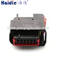 connector